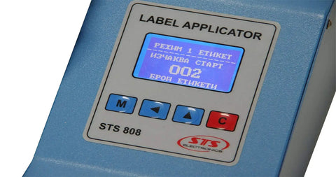Control panel of Semi Automatic Label Applicator Machine for Round Plastic Glass Bottles and Jars featuring ultrasonic sensor.
