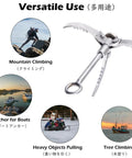 Grappling Hook With Folding Claws, Heavy Duty Stainless Steel Anchor For Climbing, Hiking, Tree Limb Removal, 3 Claws