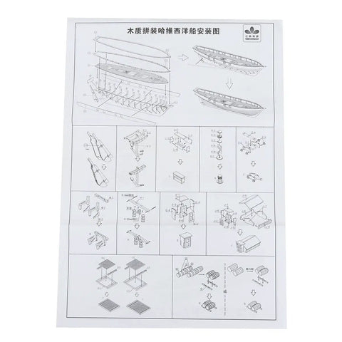 Assembly instructions for Wooden Ship Model Kit One To One Thirty Scale Diy Hobby Boat Building Kit For Adults And Kids Requires Assembly Classic Sailing Vessel For Display Decor And Gift Fun Hands On
