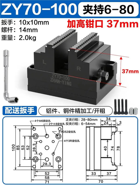 Tough As Nails Steel Bench Vise Built For Smooth Heightened Stability Adjustable Jaw Lock For Heavy Duty Clamping On CNC Lathe And Precision Milling Projects with dimensions and features shown.