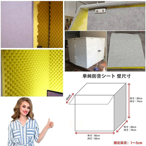 Desktop Soundproof Vocal Booth Portable Acoustic Foam Cube Shield Noise Isolating Mic Windscreen Pro Rig Streamer Essential For Crisp Broadcast Audio And Tight Spaces shown from multiple angles with measurements.