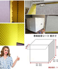 Rock Solid Soundproof Vocal Booth Portable Microphone Isolation Shield with acoustic foam, size 80x80x80 cm for desktop use.