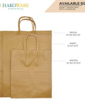 Kraft Paper Bag Regal Size 12 By 9 By 15.75 Inches eco friendly recyclable biodegradable carry and gift bags, 200 count