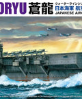 Japanese Navy Aircraft Carrier Soryu 1 To 700 Scale Model Kit box art with depicted ocean and aircraft in background