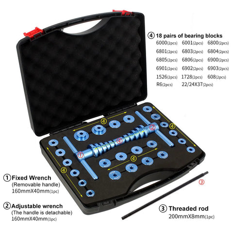 25 Piece Bicycle Bearing Press Set For Wheel And Hub Installation CNC Machined 7075 Aluminum Alloy in case with tools