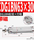 CDG1BN63 x 300 cylinder with dimensions, designed for pneumatic systems and compatibility with Super Heavy Duty Cylinder Manipulator Puller Tool.