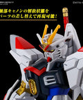 Close-up of Mighty Strike Freedom Gundam HG 1/144 Model Kit From Gundam Seed Freedom showing head and upper armor detail