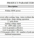 Product parameters table for 380W Three-Phase DC Brushless Motor Speed Controller Sensorless Hall-Less PWM 6.5 To 50V
