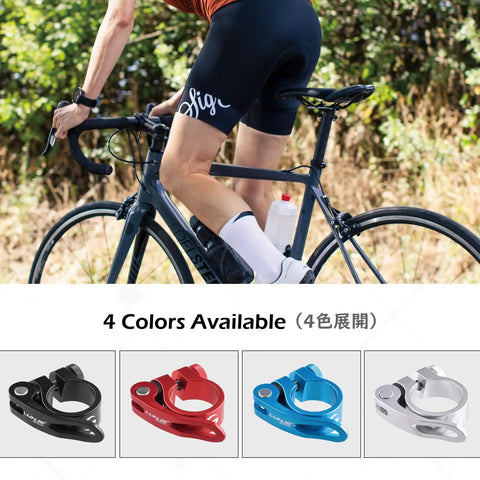 Cyclist riding bike with Beefy Aluminum Bike Seat Post Clamp With Quick Release Fits 28.6mm 31.8mm And 34.9mm, 4 color options shown