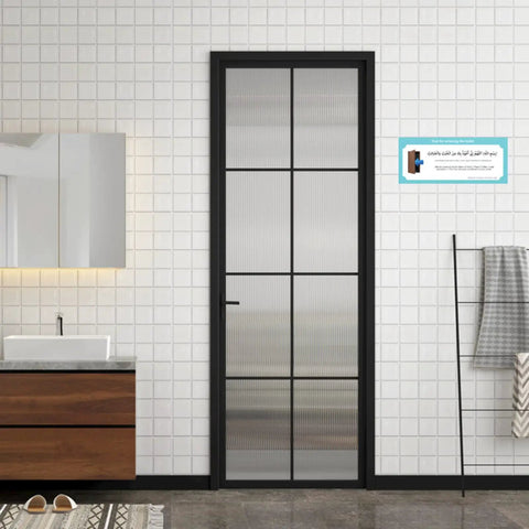 Modern bathroom with a Must Have Dua Sticker Set 19 Removable Muslim Prayers Wall Art 8x4 Inches Arabic And English on wall.