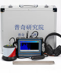 Water Leak Detector Kit For Home And Outdoor Pipes With Acoustic Sensor, LCD Touchscreen, carry case, and headphones displayed.