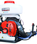 Backpack Mosquito Fogger And Garden Sprayer With Turbo Fogger, 3HP Power, 3.7 Gallon Tank, visible side view of device