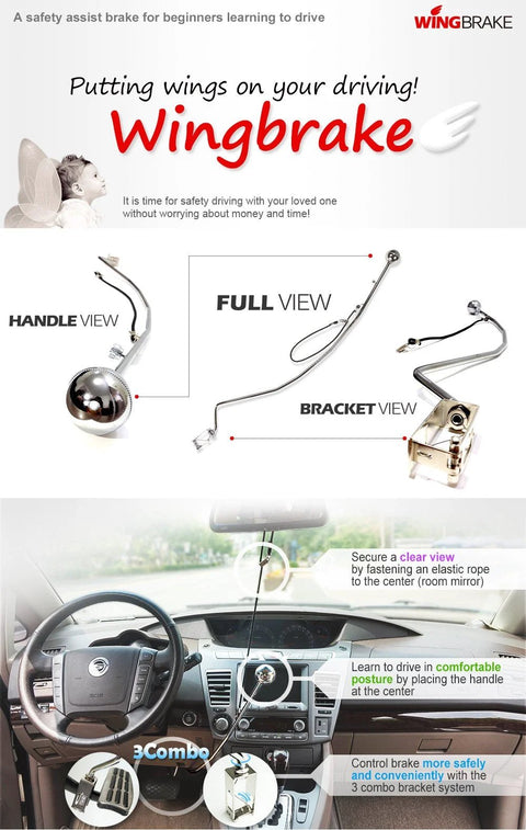 Wingbrake-V driver training brake system with handle and bracket; shown assembled and installed in a car