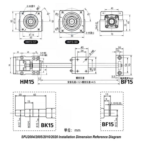 Massive 20mm Ballscrew Kit SFU2010 With Single Nut And Coupler For Nema 23 Motors Plus Extra Bearing Blocks DSG20h For Smooth CNC Builds, dimensions diagram