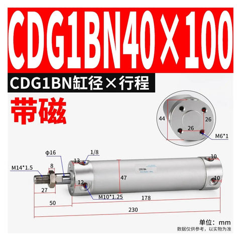 Solid Mini Cylinder CDG1BN20-25 32 Manipulator For Up And Down Pulling Action In Multiple Stroke Lengths From Fifty To Three Hundred Millimeters One Color Finish Compact Industrial Grade Component - technical drawing with dimensions.