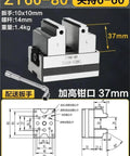 Premium Self Centering Bench Vice With Sweet Zero Point Lockdown And Bullseye Alignment For Four Five Axis CNC Machining Center Tooling Fixture Plus Quick Change Collets Indigo, ZY60-80, detail with dimensions.