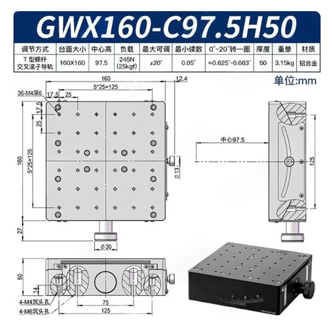 Heavy Duty Precision Rotary Tilt Table With Angled Positioning Platform For Cnc Milling dimensions diagram showing angles and measurements.