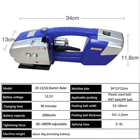 Powerful Portable Electric Strapping Machine With Battery Power For Pet Pp Straps, side view, 34cm x 13cm x 11.8cm.