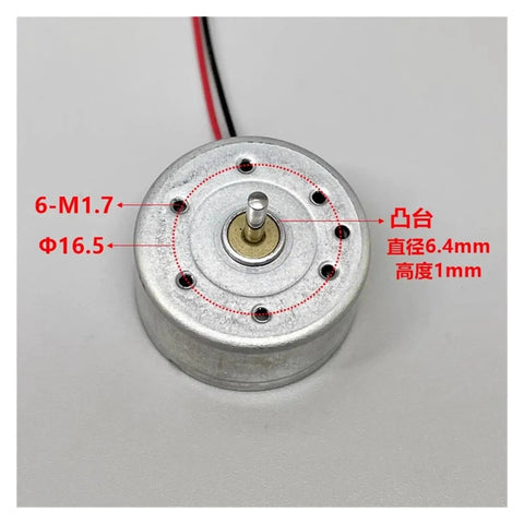 Mini 24mm Round DC Motor RF-300C-12180 High Speed 14000 RPM 1.5V to 6V small spindle motor top view with 2mm shaft
