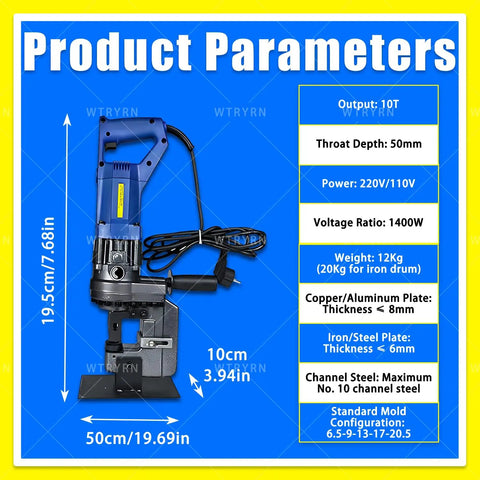 Heavy Duty Electric Hydraulic Punch Press Tool For Angle Steel And Metal Sheets Featuring A Lightning Fast 1400 Watt Motor Compact Build And Ergonomic Grip That Takes Zero Sweat Ripping Through Tough Shop Projects Daily