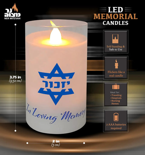 Electric Yahrzeit Candle LED Votive Flameless Memorial Light Battery Operated For Home Travel with Star of David design.