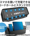 Game Changer Cable Storage Box With Built In Phone Stand And Power Strip Organizer For Slick Desk Setup showing phone dock and cord holes.