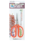 Pro Grade Curved Blade Garden Scissors in Stainless Steel packaging with orange handles and precision pruning blade