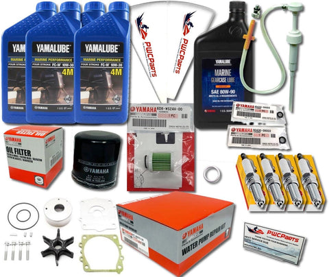 Yamaha F90 Outboard Maintenance Kit 2016 And Newer All In One 100 Hour Service Bundle With Oil Change Kit Gear Lube Water Pump Rebuild Spark Plugs Fuel Filter And Gaskets For F90 B F90 LB F90 XB