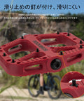 Wide Flat Platform Mountain Bike Pedals 9 By 16 Inch With Nylon Composite Bearings, Lightweight MTB Pedals in red, close-up