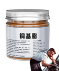 Container of Copper Anti Seize Grease For Electrical Threads And Fasteners High Temperature Copper Lubricant For Automotive Bolts Gear And Bushings