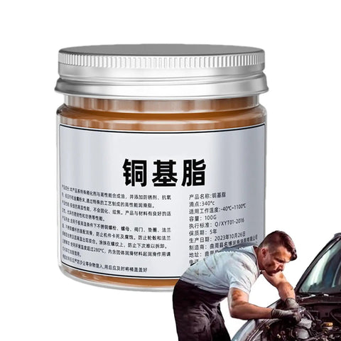 Container of Copper Anti Seize Grease For Electrical Threads And Fasteners High Temperature Copper Lubricant For Automotive Bolts Gear And Bushings