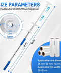 Heavy Duty Stretch Film Dispenser Pole Holder With 48 Inch Reach For Easy Pallet Wrapping Fits 12 To 24 Inch Rolls 2 To 3 Inch Core Pro Grade Wrap Tool For Warehouses And Shops, size parameters diagram