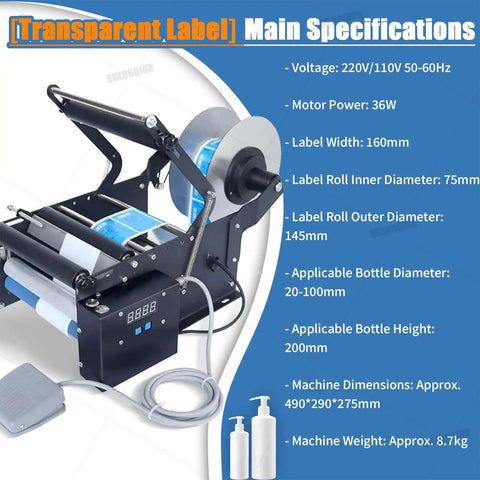 No Sweat Heavy Duty Round Bottle Labeling Machine With Smart Digital Control, labeling transparent labels on bottles.