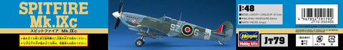One Forty Eight Scale Spitfire Mk IXc Plastic Model Kit For RAF Fighter Plane Requires Cement And Paint Sold Separately JT79 box art