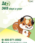Cartoon animal with headset promoting Go To Global Travel Data SIM Card With 20GB High Speed 5G And 4G LTE 30 Day Data Plan Unlimited Data.