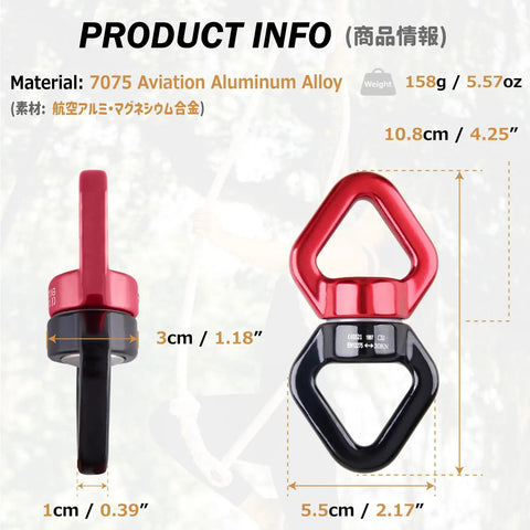 Heavy Duty 30KN Tree Swing Swivel Spinner, 7075 aluminum alloy, 158g, 3cm and 5.5cm dimensions for outdoor swings.