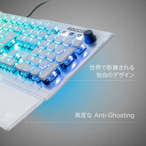 Elite Japanese Layout Mechanical Gaming Keyboard Packed With Buttery Smooth Silent Linear Switches Plus Dynamic Rgb Lighting Solid White Finish Built Legit For Marathon Gaming Sessions Crisp Feedback, close-up of keys with RGB lighting.