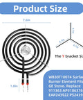 Diagram showing dimensions of 8 Inch Electric Range Burner Coil Replacement For GE Hotpoint Stove And Oven, 2600W 240V Surface Heating Element.