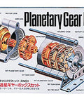 Planetary Gearbox Set For RC Models With Snap Or Screw Together Construction on product packaging