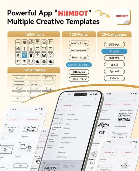 NIIMBOT app interface with creative templates, icons, fonts, and languages for use with B2 Pro Label Maker With Bluetooth, 300 DPI.