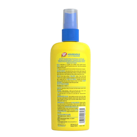 Back view of Heavy Duty Household Stain Remover That Tackles Tough Spots And Messes Fast On Plastic, Fabric, And Clothing, 8 Fl Oz