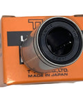Close-up of LM4UU Through LM20UU linear bearing in packaging marked LM-12, Japan, suitable for CNC use.