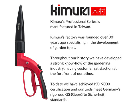 Pro Grass Shears With 360 Degree Rotating Head, Sharp Japanese SK5 Steel Blades For Edging And Trimming, red handle