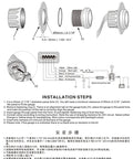 Installation instructions for 52mm Water Level Gauge Indicator With Red Or Yellow Backlight 240-33 Ohm for 12V and 24V vehicles.
