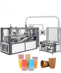 Disposable Paper Cup Forming Machine With Large Capacity Hopper Pro Grade For Beverage Factories Bakeries And Dessert Shops Requiring Consistent Supply For High Volume Production And Turnkey Efficiency In Foodservice Environments, showing multi-pack cups.