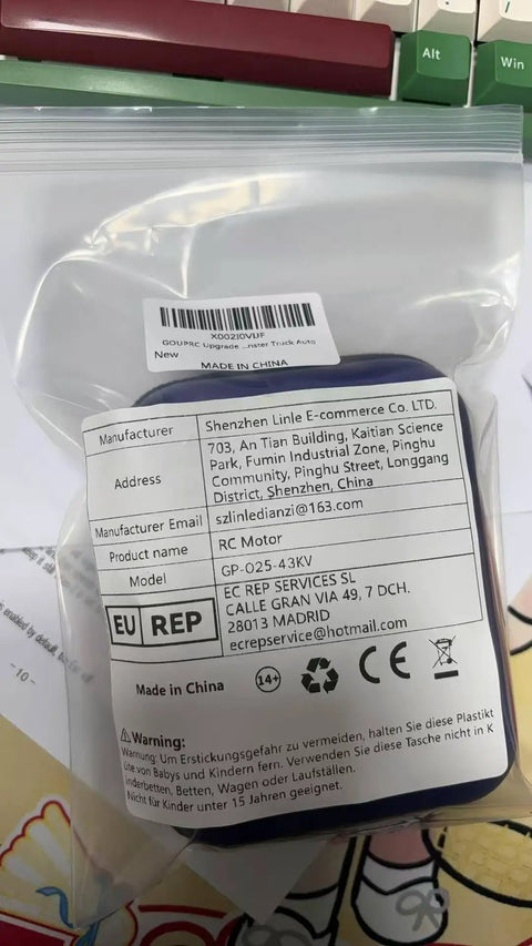 Packaging of Upgrade 60A Brushless ESC And S3650 4300KV Motor With 3.175mm Shaft Kit, labeled with manufacturer details.