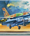 F-161 SUFA 1/32 Scale Model Kit with dual-seat fuselage shown flying, featuring detailed weapons and colorful decals.