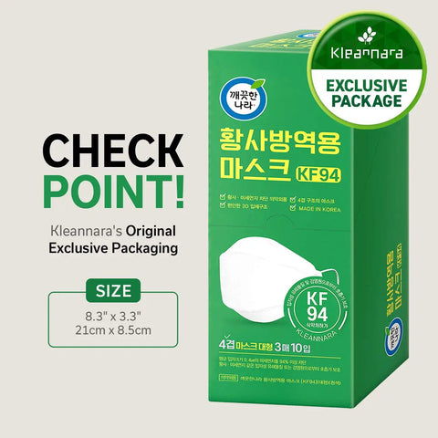 Top Notch KF94 Face Mask With 4 Layer Protection And 3D Design, packaging showing size and exclusive package seal