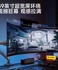 Heavy Duty Monitor Mount With No Sweat Clamping Design And Butter Smooth Pivot Swivel for 49-inch curved screen.