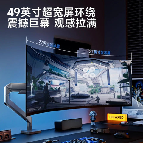 Heavy Duty Monitor Mount With No Sweat Clamping Design And Butter Smooth Pivot Swivel for 49-inch curved screen.